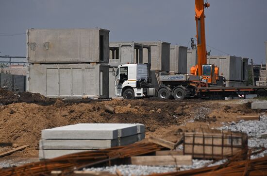 DPR Russia Ukraine Military Operation Residential Construction