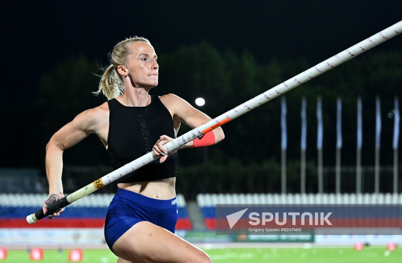 Russia Athletics Championship