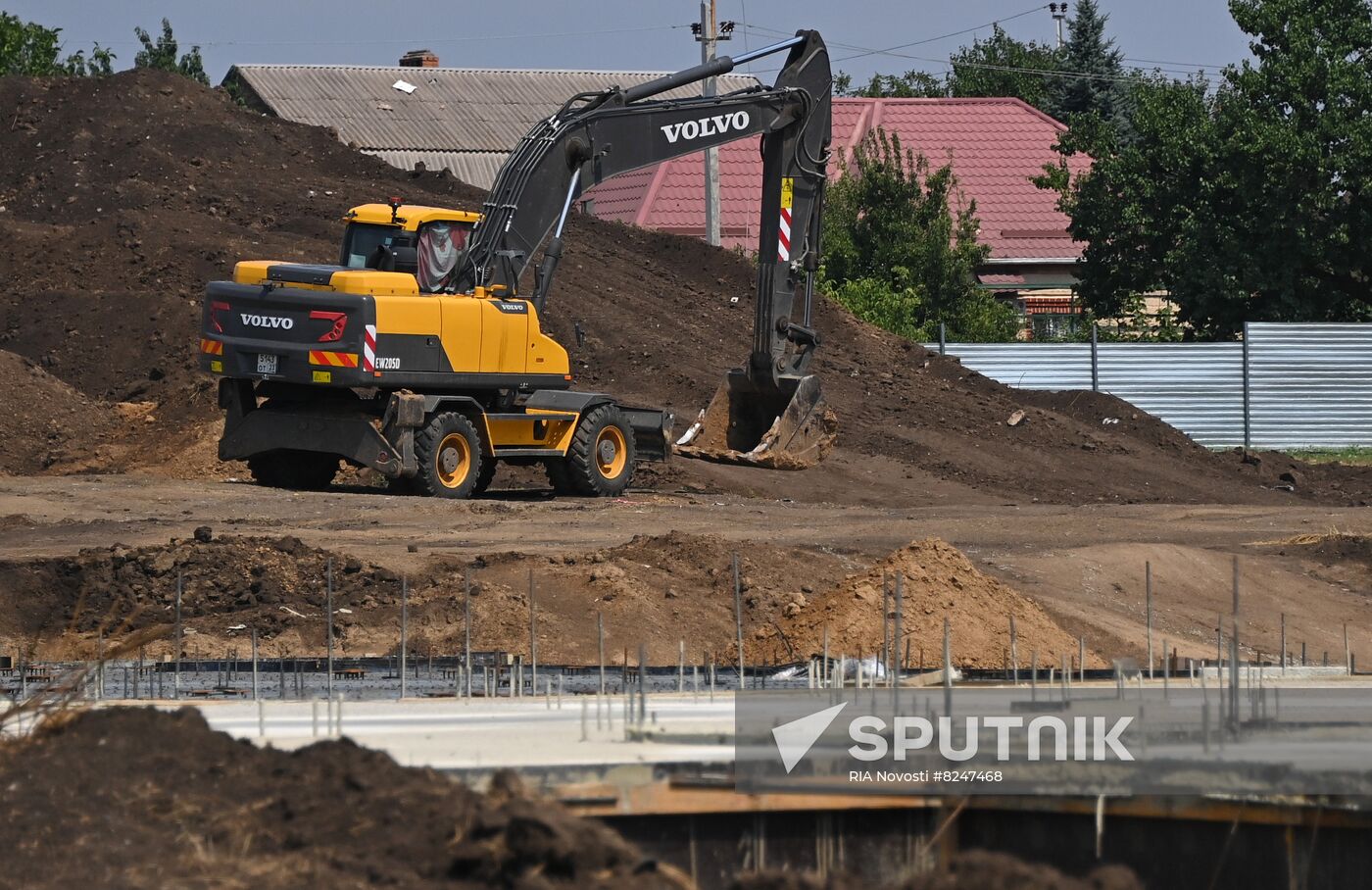 DPR Russia Ukraine Military Operation Residential Construction