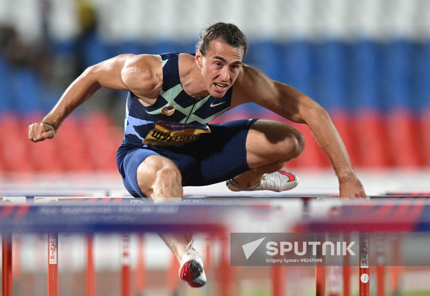 Russia Athletics Championship