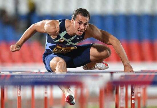 Russia Athletics Championship