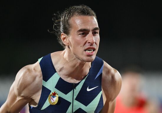 Russia Athletics Championship