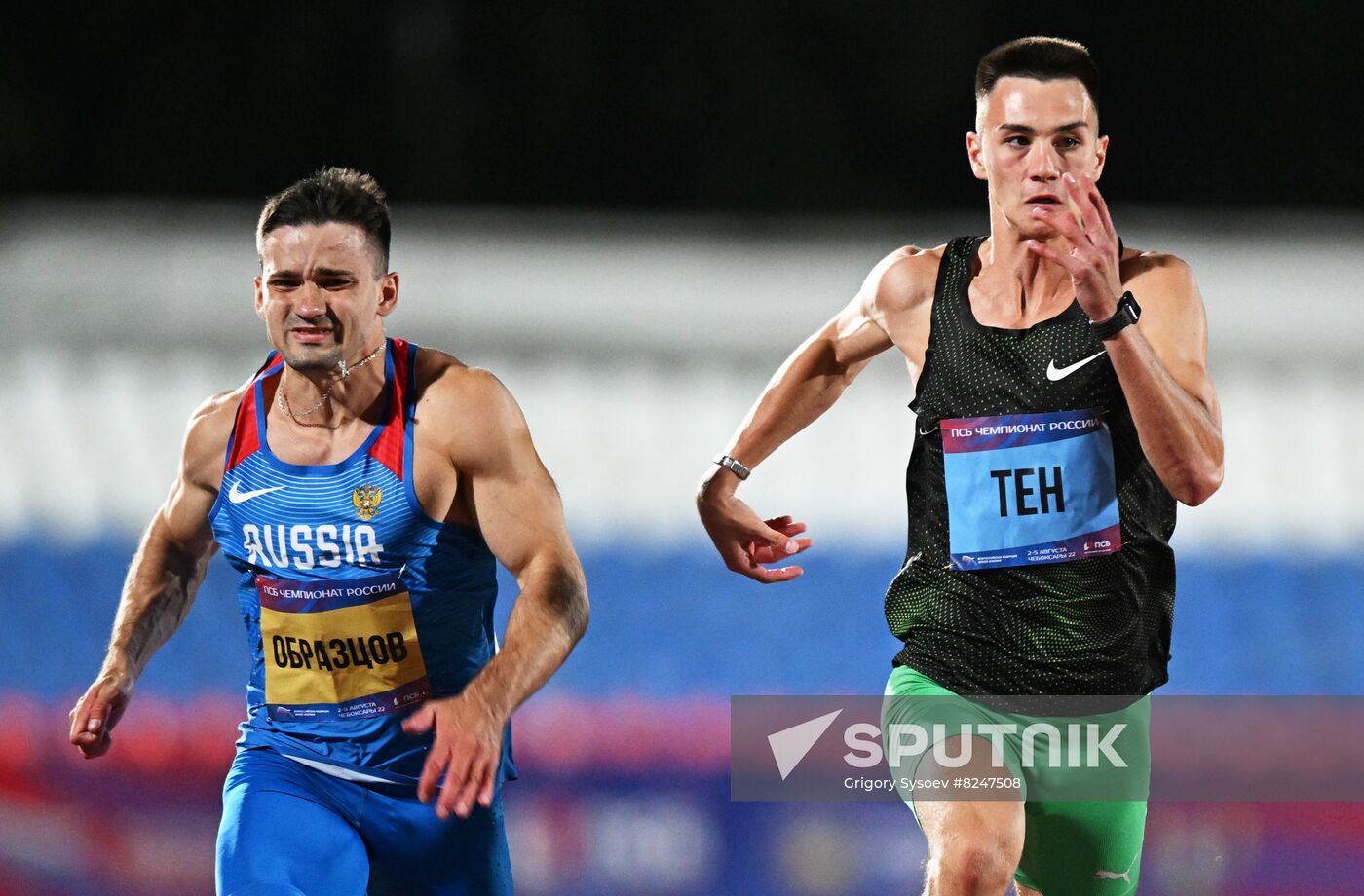 Russia Athletics Championship