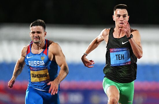 Russia Athletics Championship