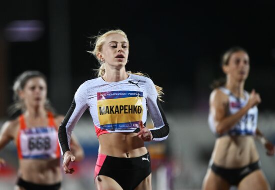 Russia Athletics Championship