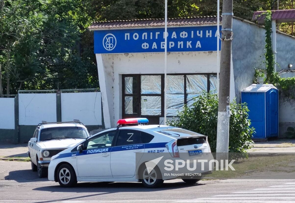 Ukraine Russia Military Operation Pontoon Ferry
