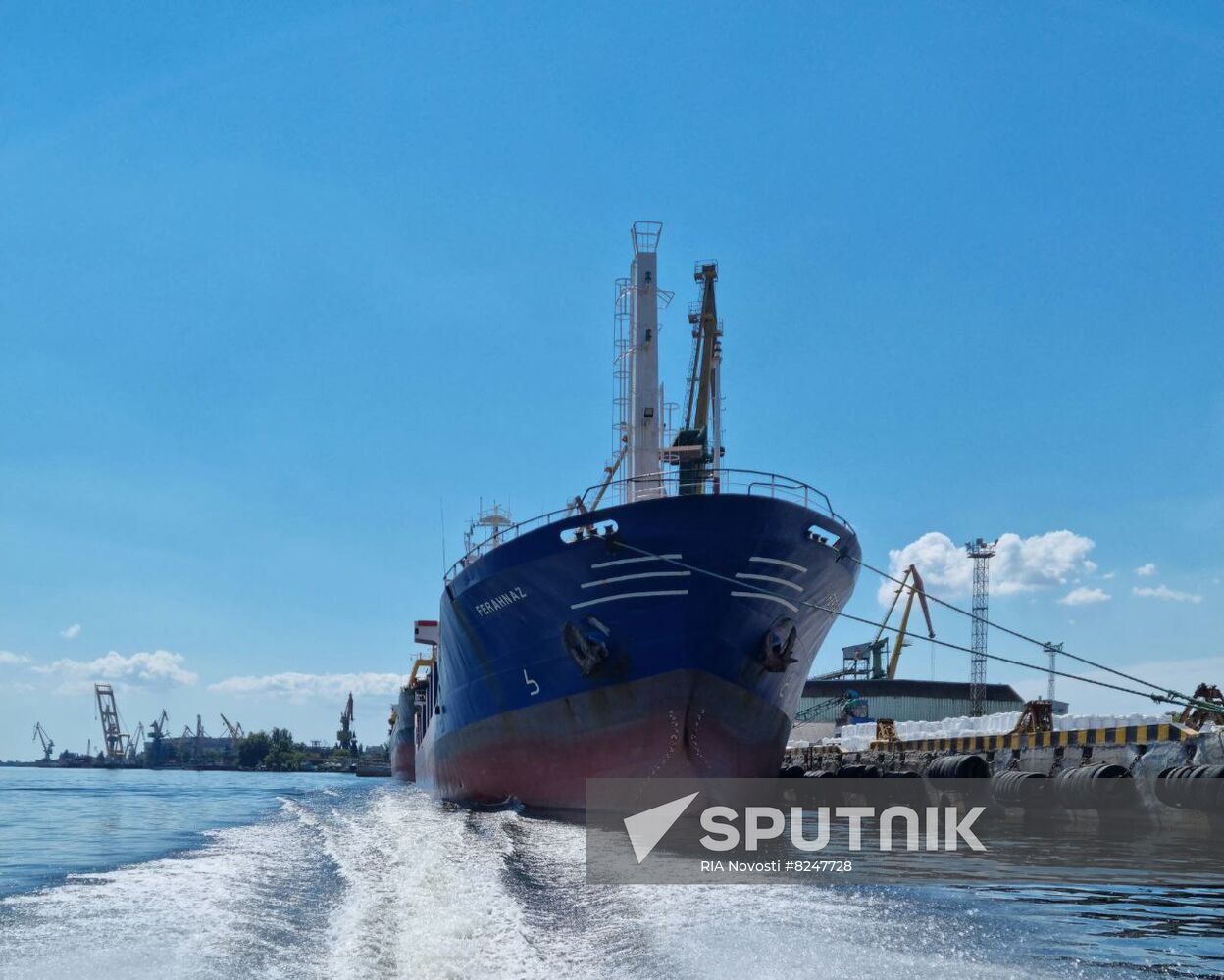 Ukraine Russia Military Operation Pontoon Ferry