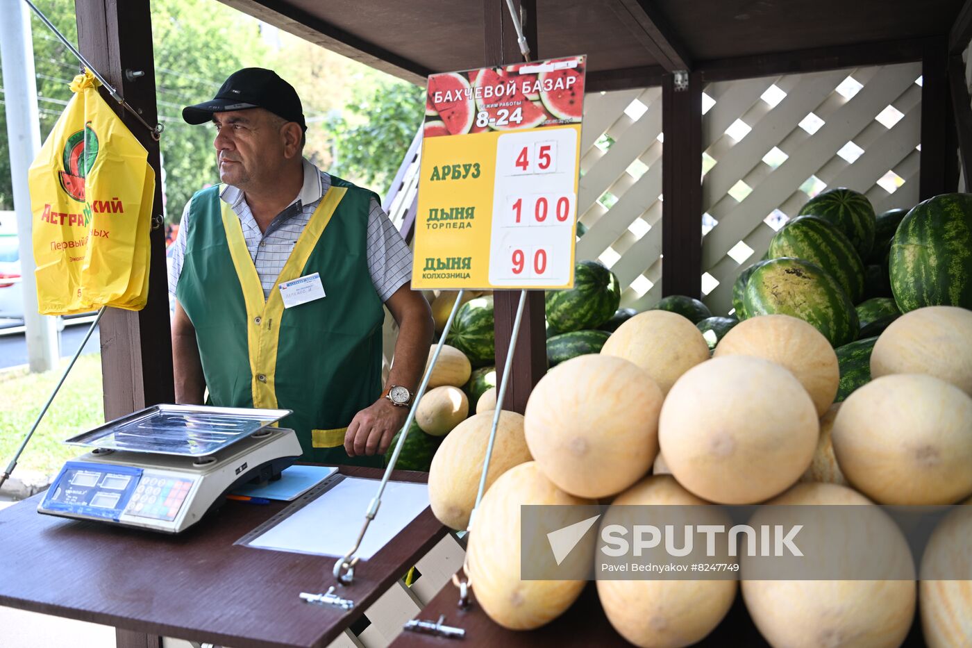 Russia Agriculture Watermelons Season