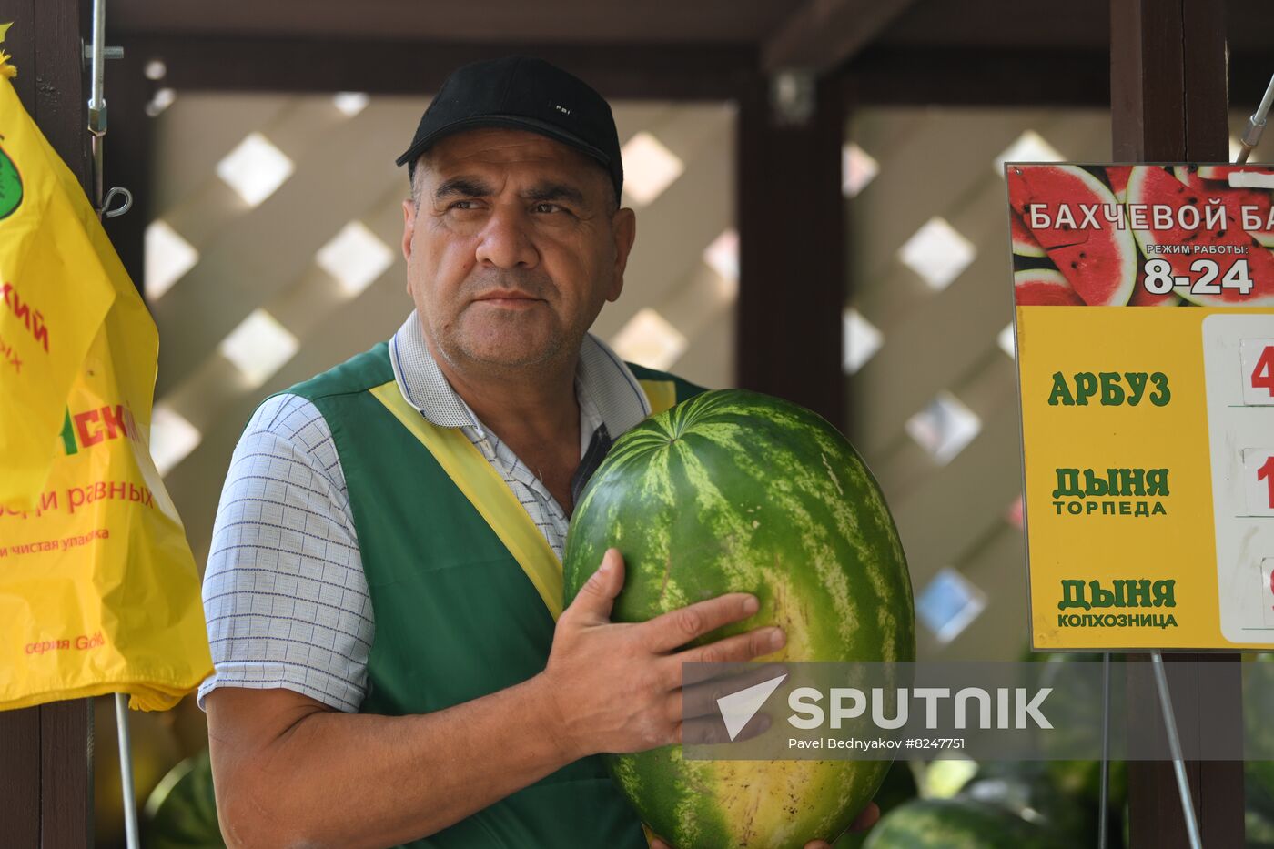 Russia Agriculture Watermelons Season