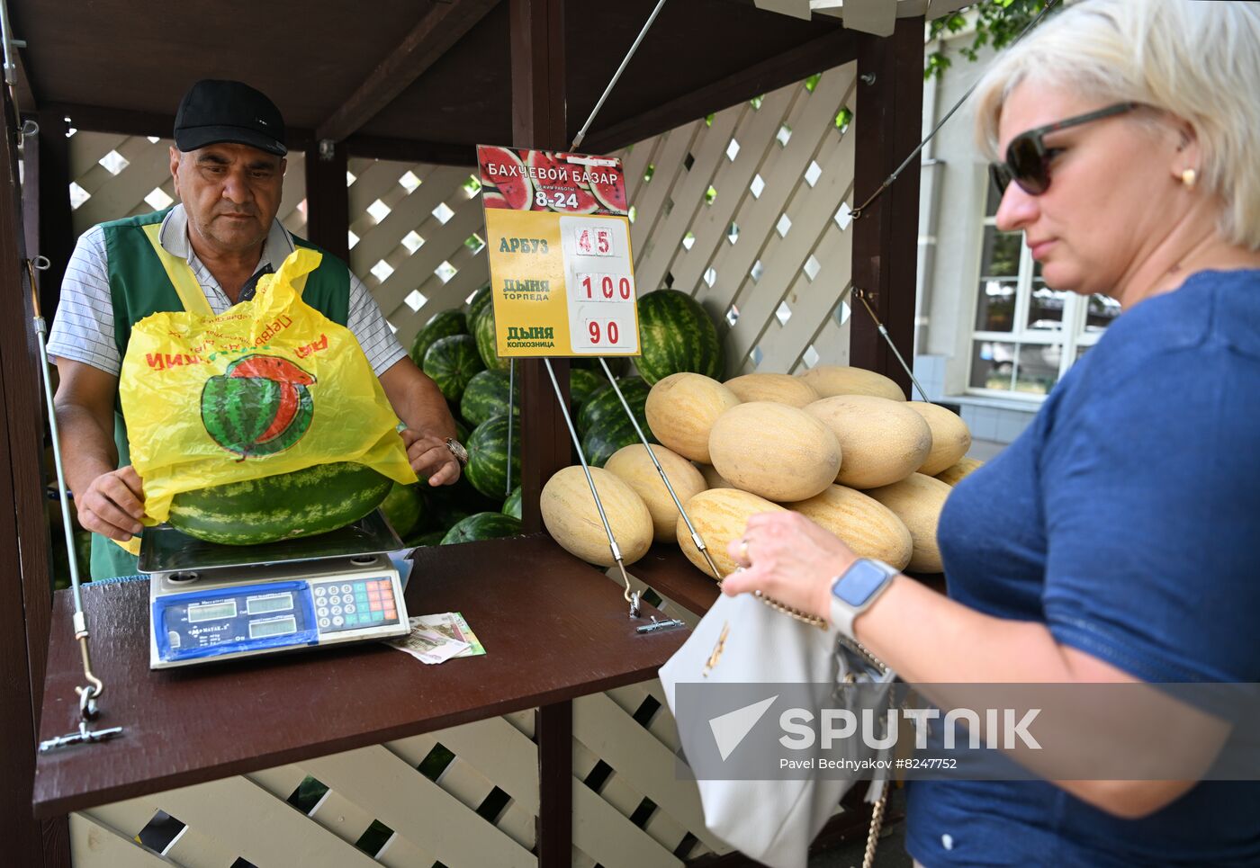 Russia Agriculture Watermelons Season
