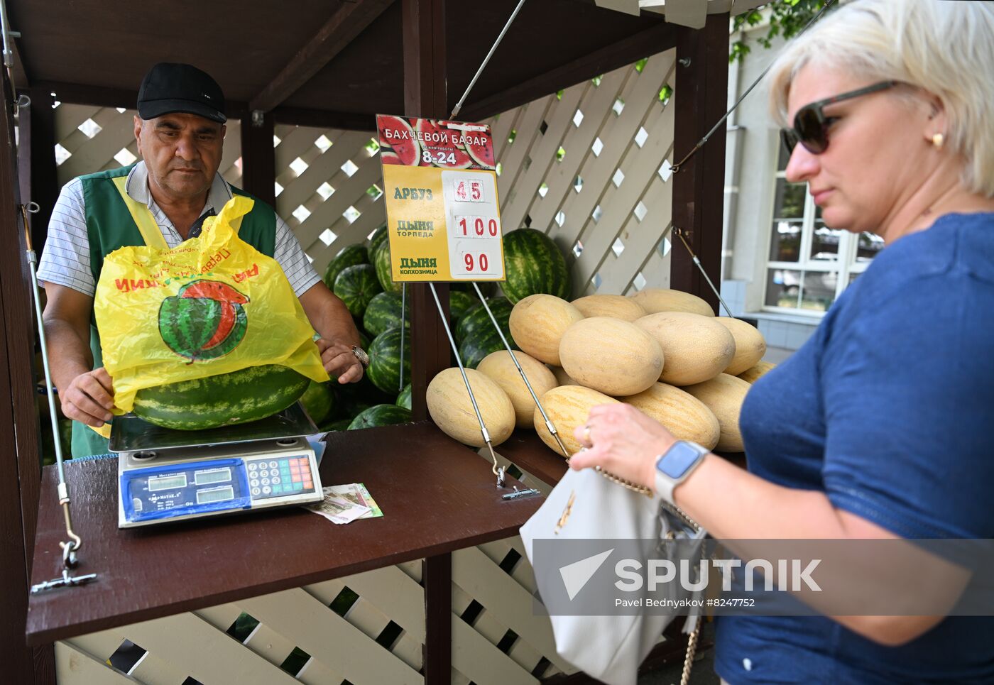 Russia Agriculture Watermelons Season