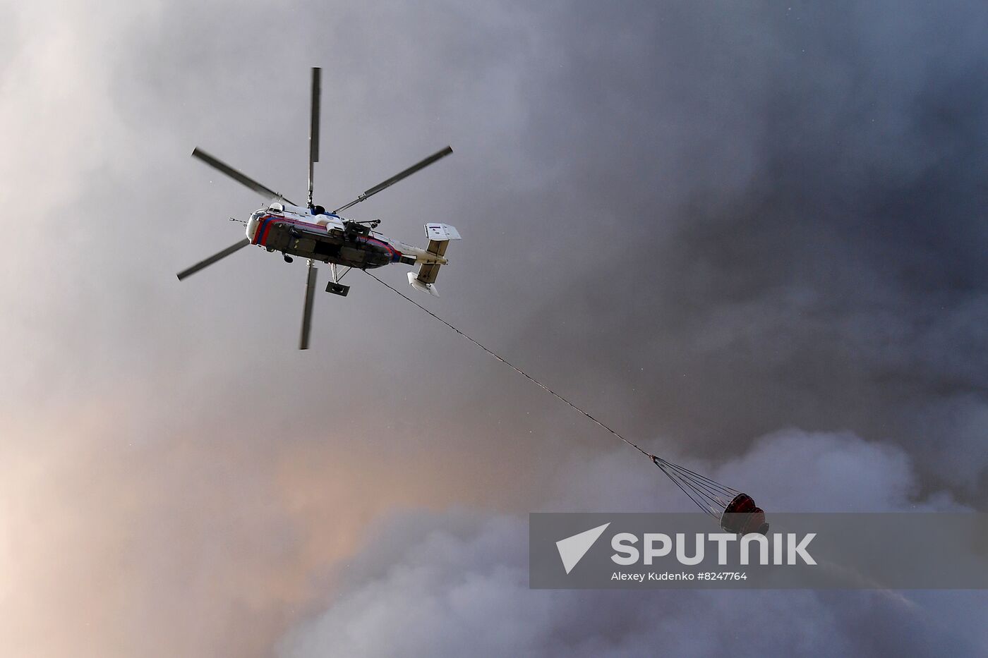 Russia Warehouse Fire