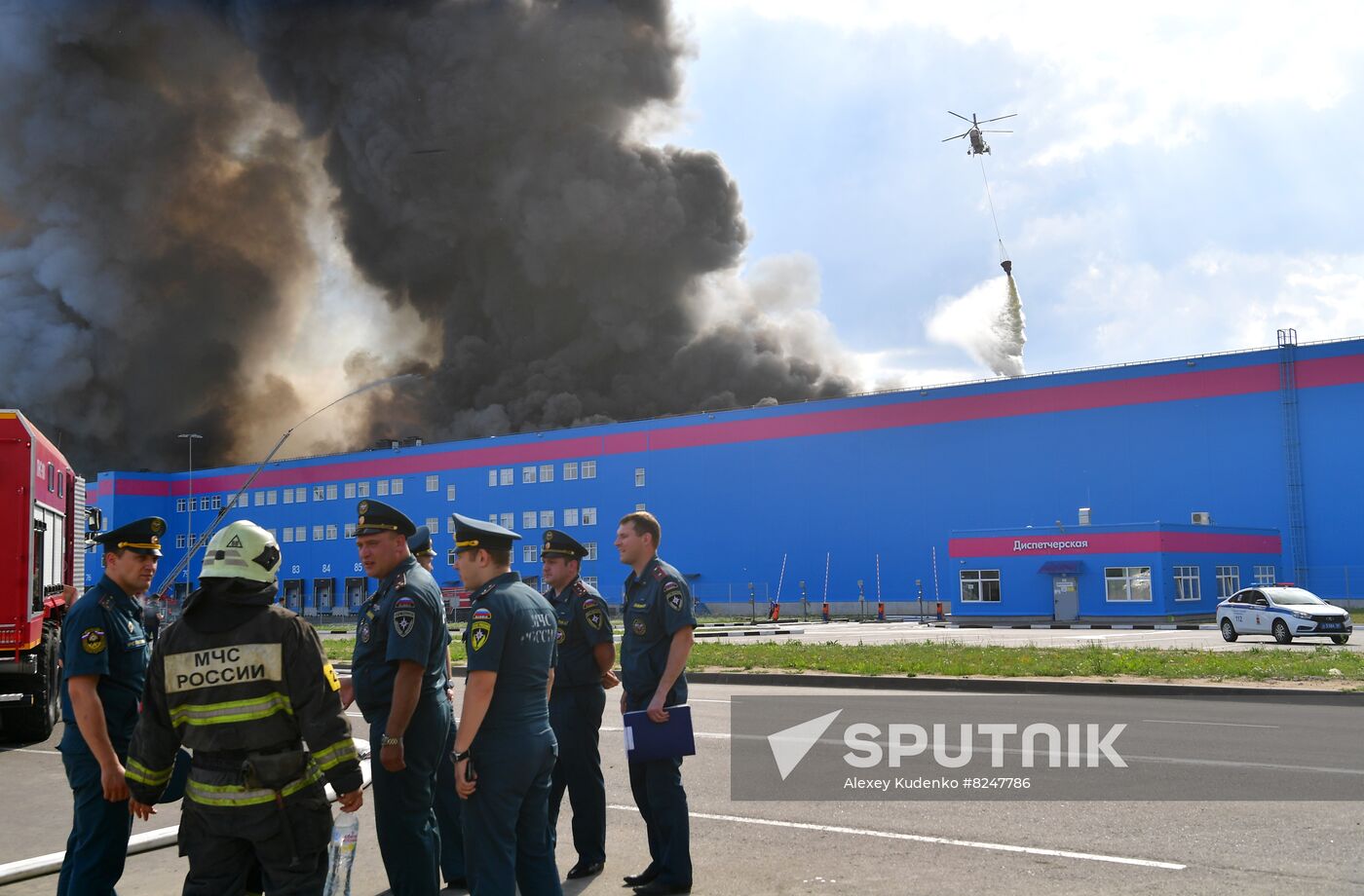 Russia Warehouse Fire