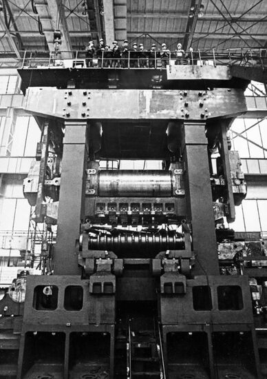 Lenin engineering plant in Novokramatorsk