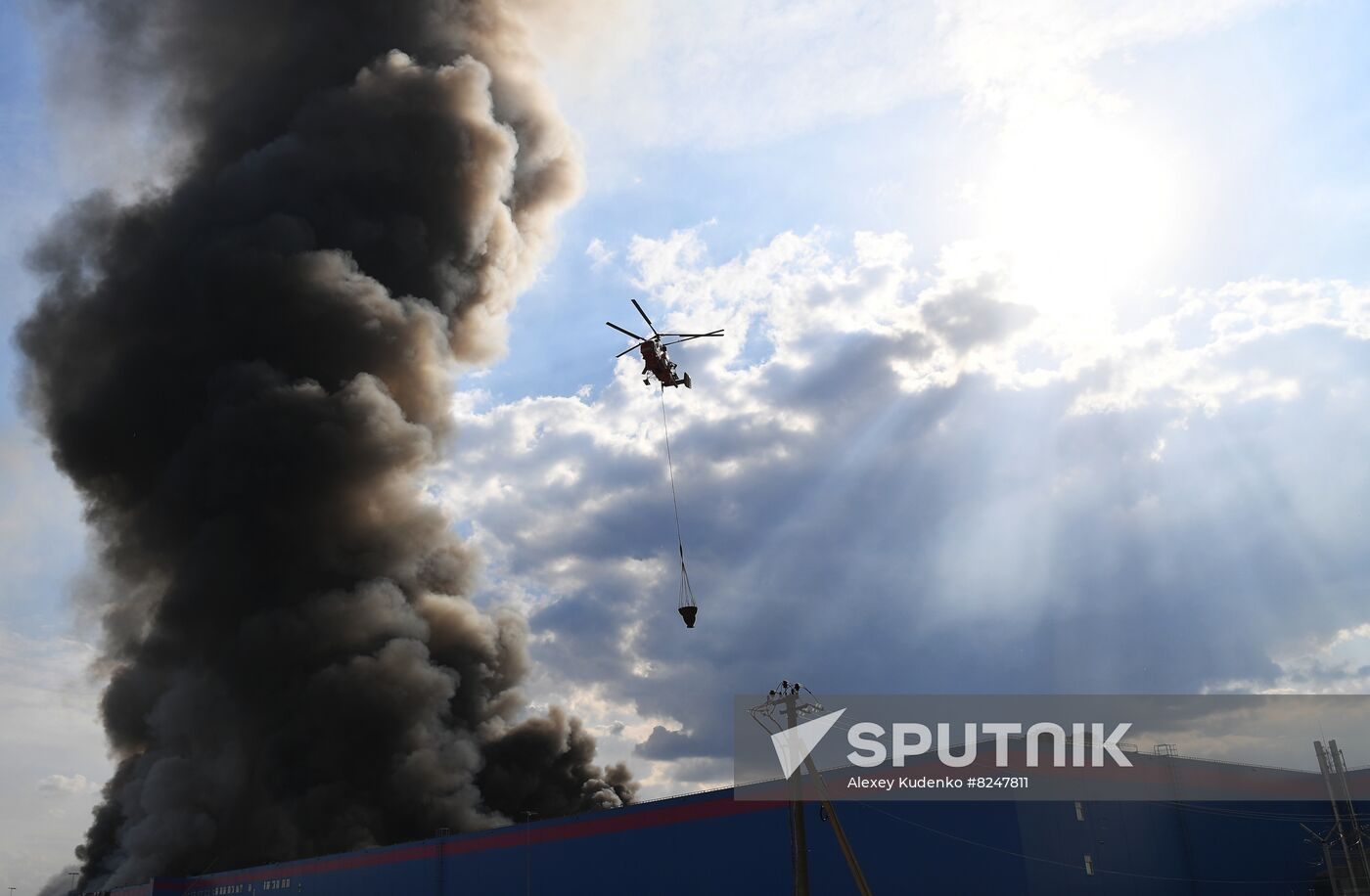 Russia Warehouse Fire