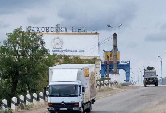 Ukraine Russia Military Operation Pontoon Ferry