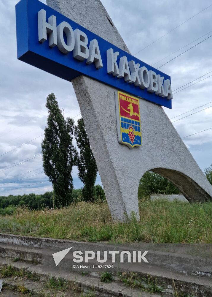 Ukraine Russia Military Operation Pontoon Ferry