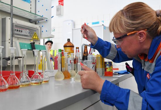 Russia Brewing Industry