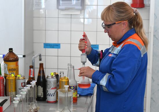 Russia Brewing Industry