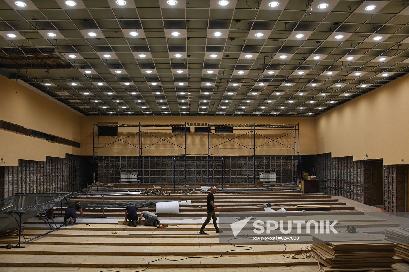 DPR Russia Ukraine Military Operation Restoration Work