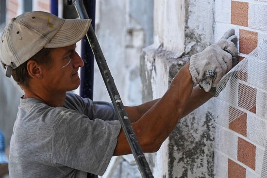 DPR Russia Ukraine Military Operation Restoration Work