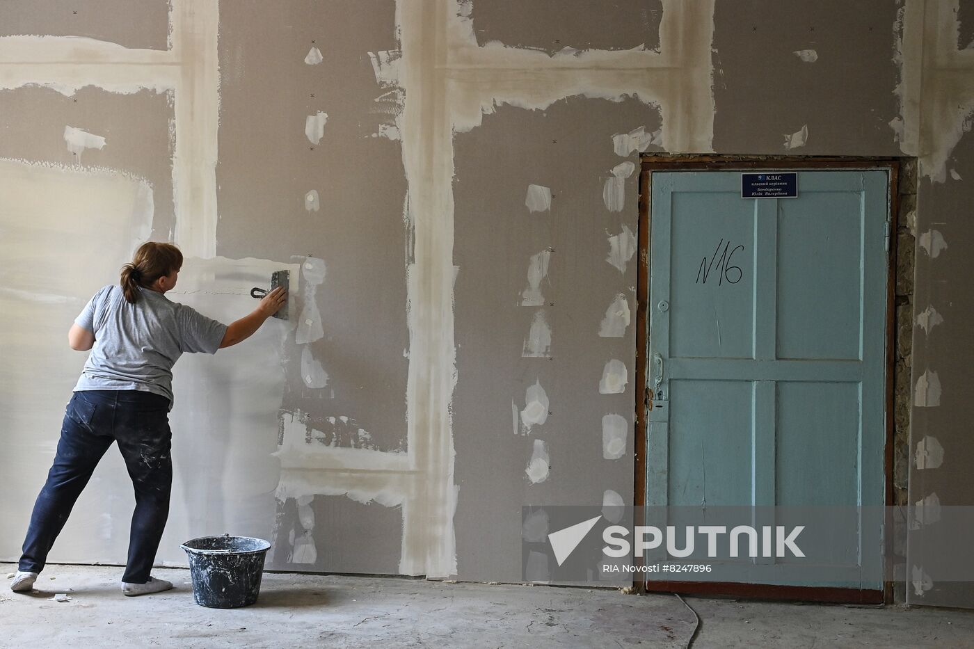 DPR Russia Ukraine Military Operation Restoration Work