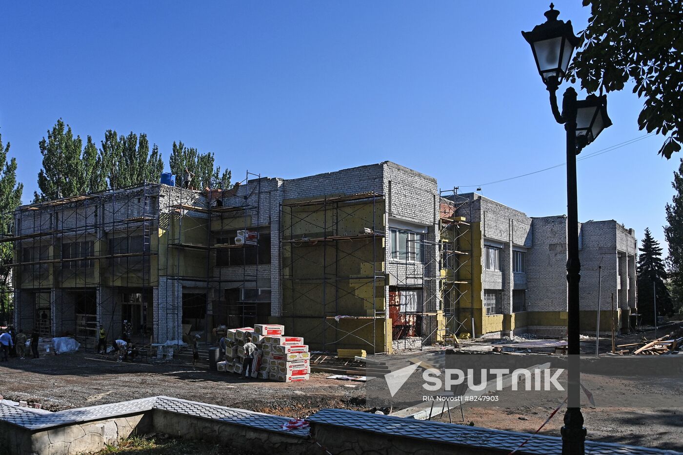 DPR Russia Ukraine Military Operation Restoration Work