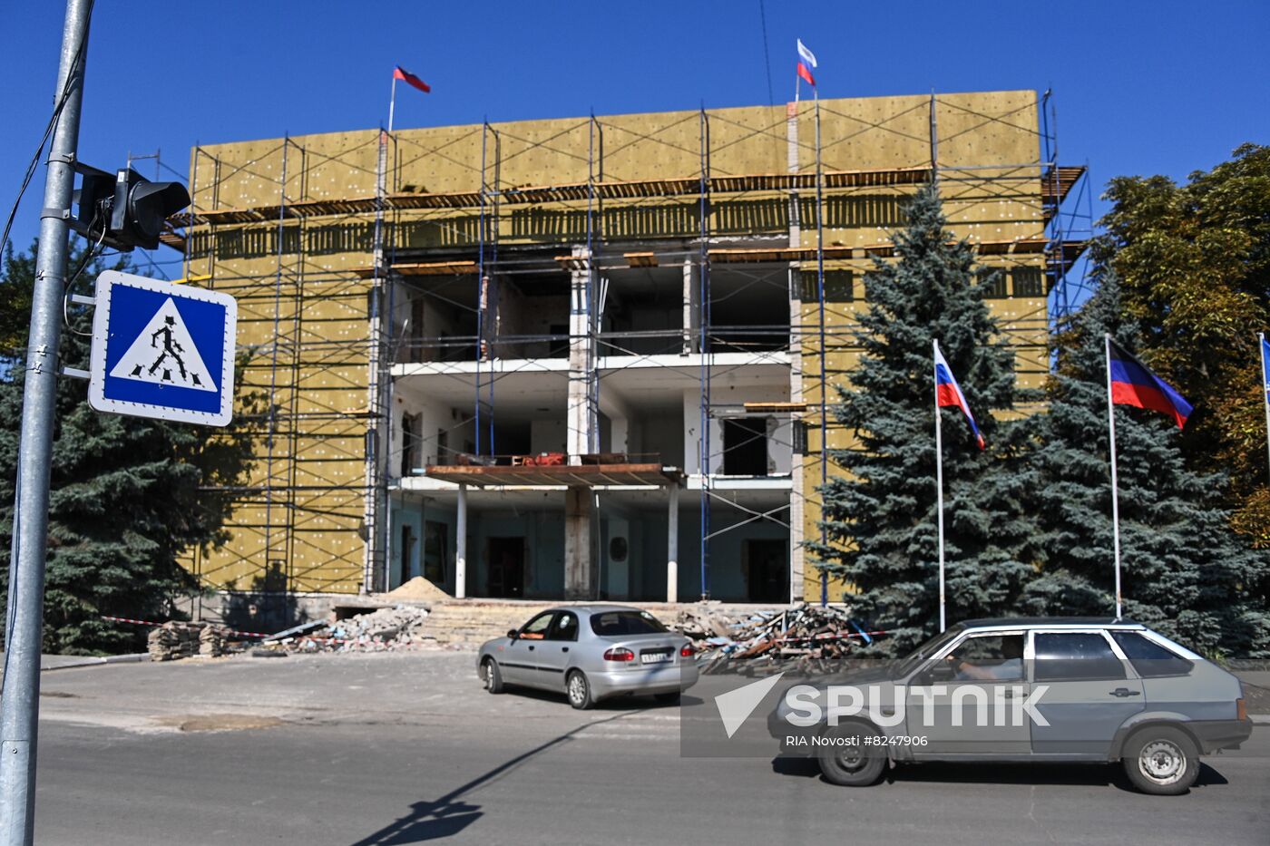 DPR Russia Ukraine Military Operation Restoration Work