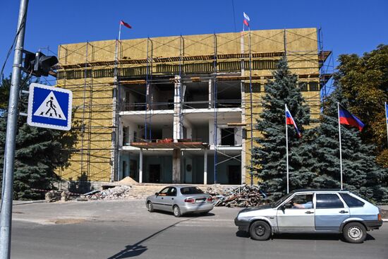 DPR Russia Ukraine Military Operation Restoration Work