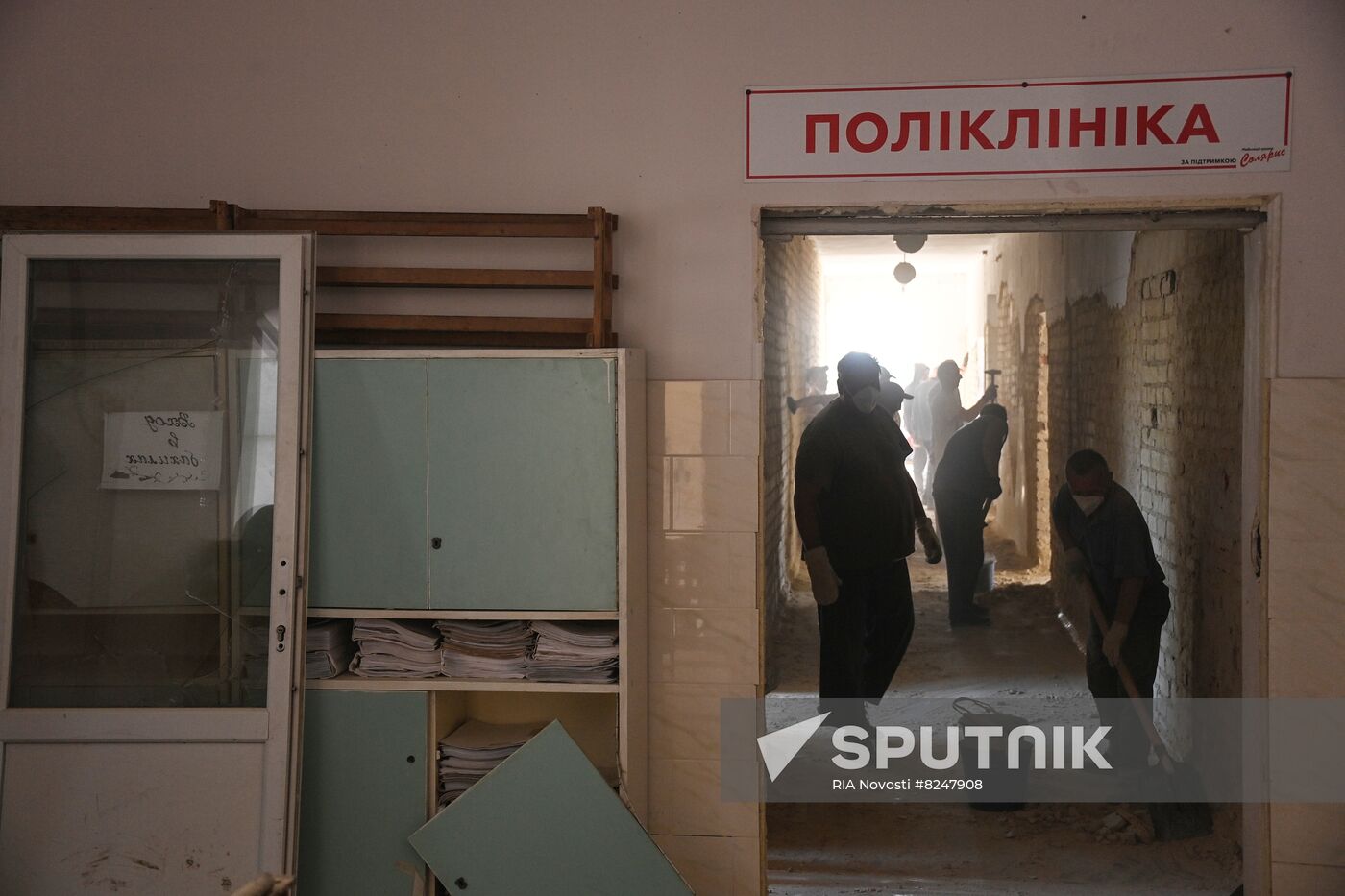 DPR Russia Ukraine Military Operation Restoration Work