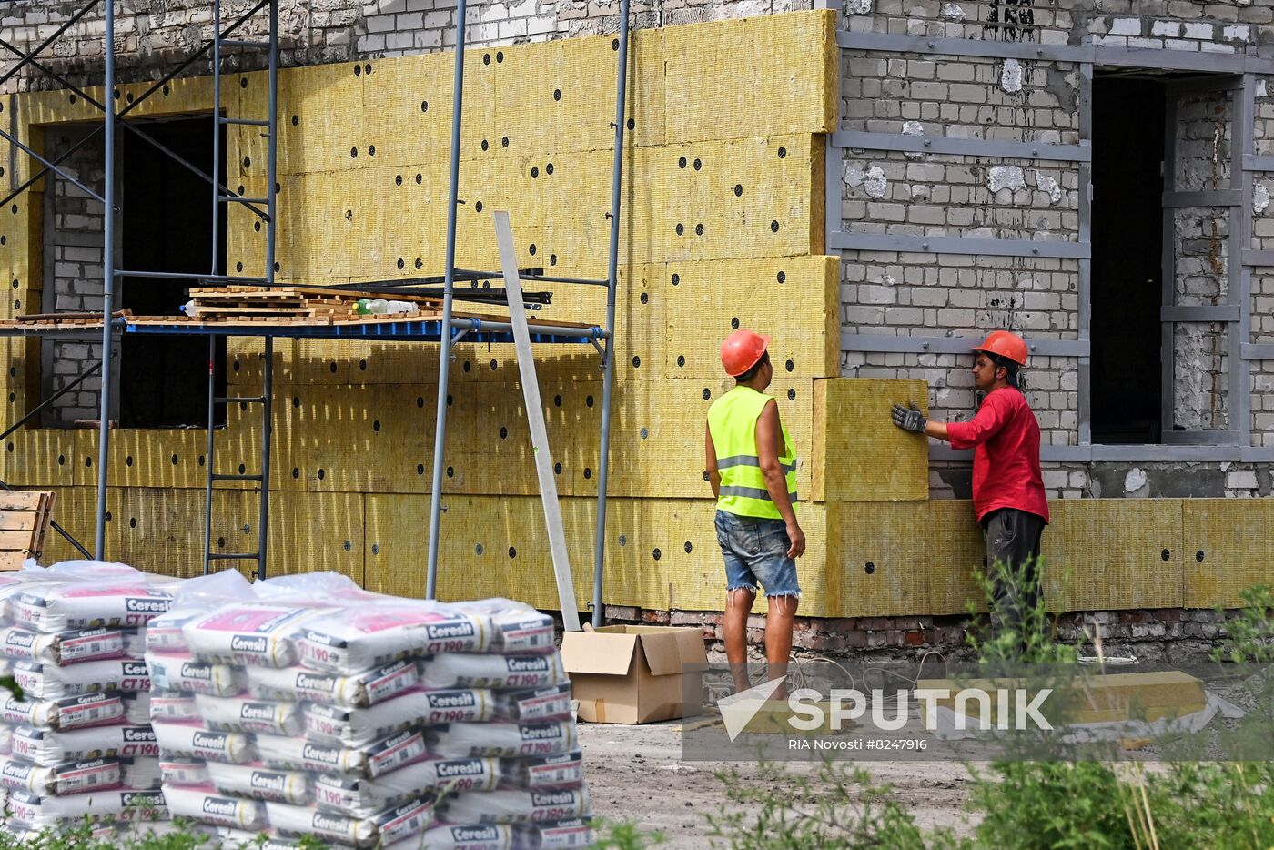 DPR Russia Ukraine Military Operation Restoration Work