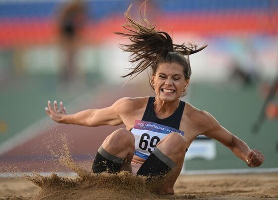 Russia Athletics Championship