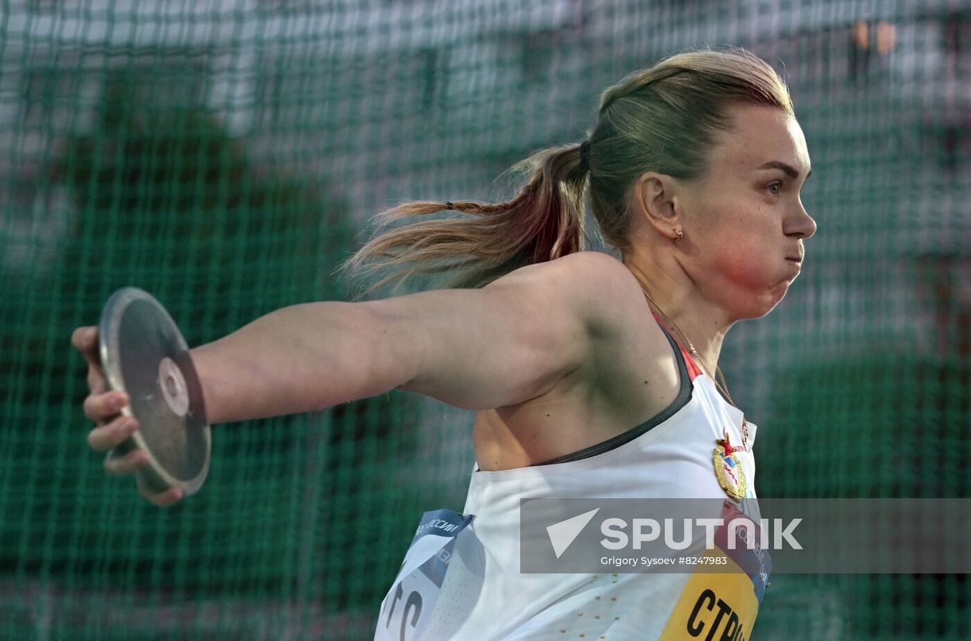 Russia Athletics Championship
