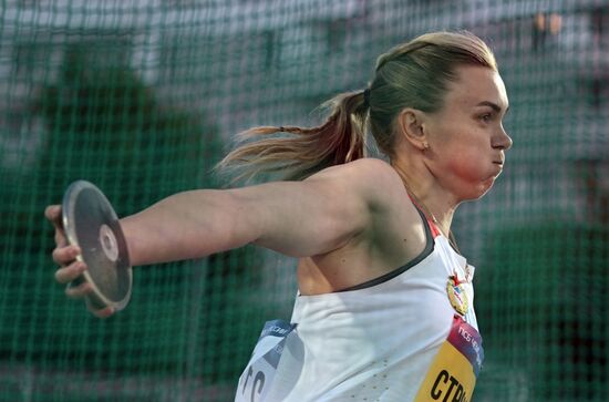 Russia Athletics Championship