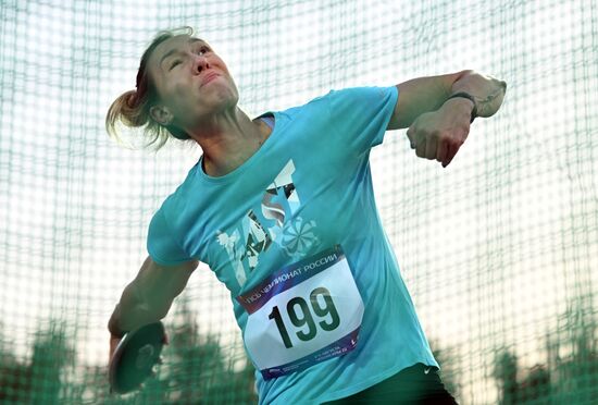 Russia Athletics Championship