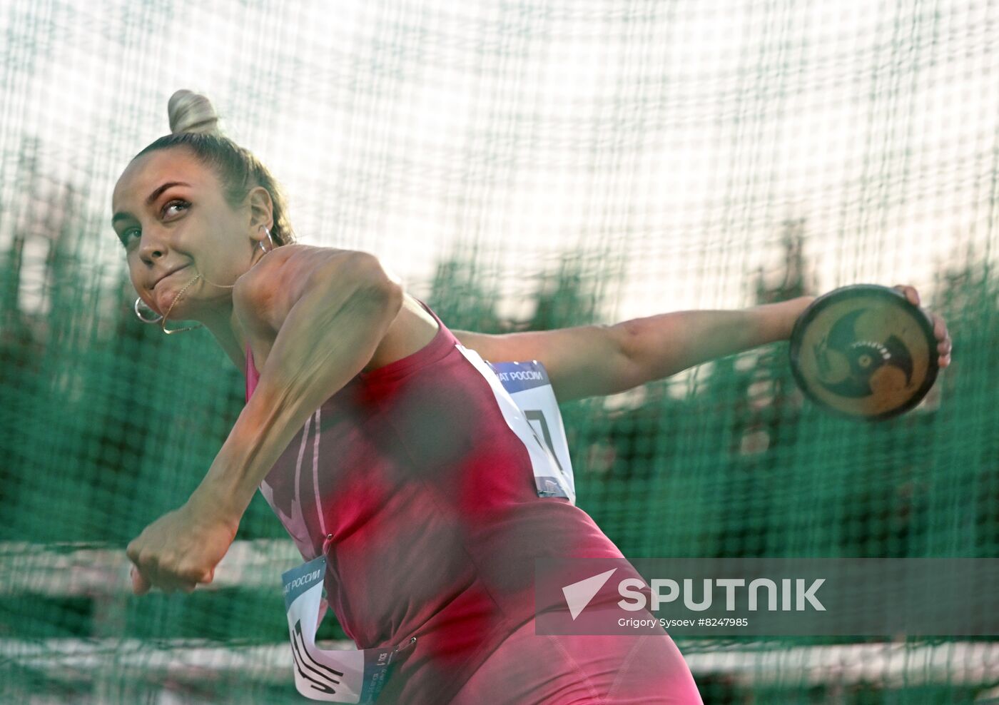 Russia Athletics Championship