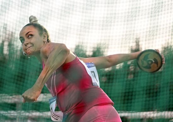 Russia Athletics Championship