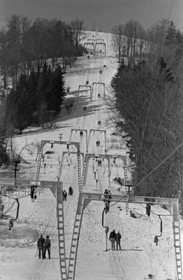 Alpine ski resort in Slavskoye, Transcarpathia