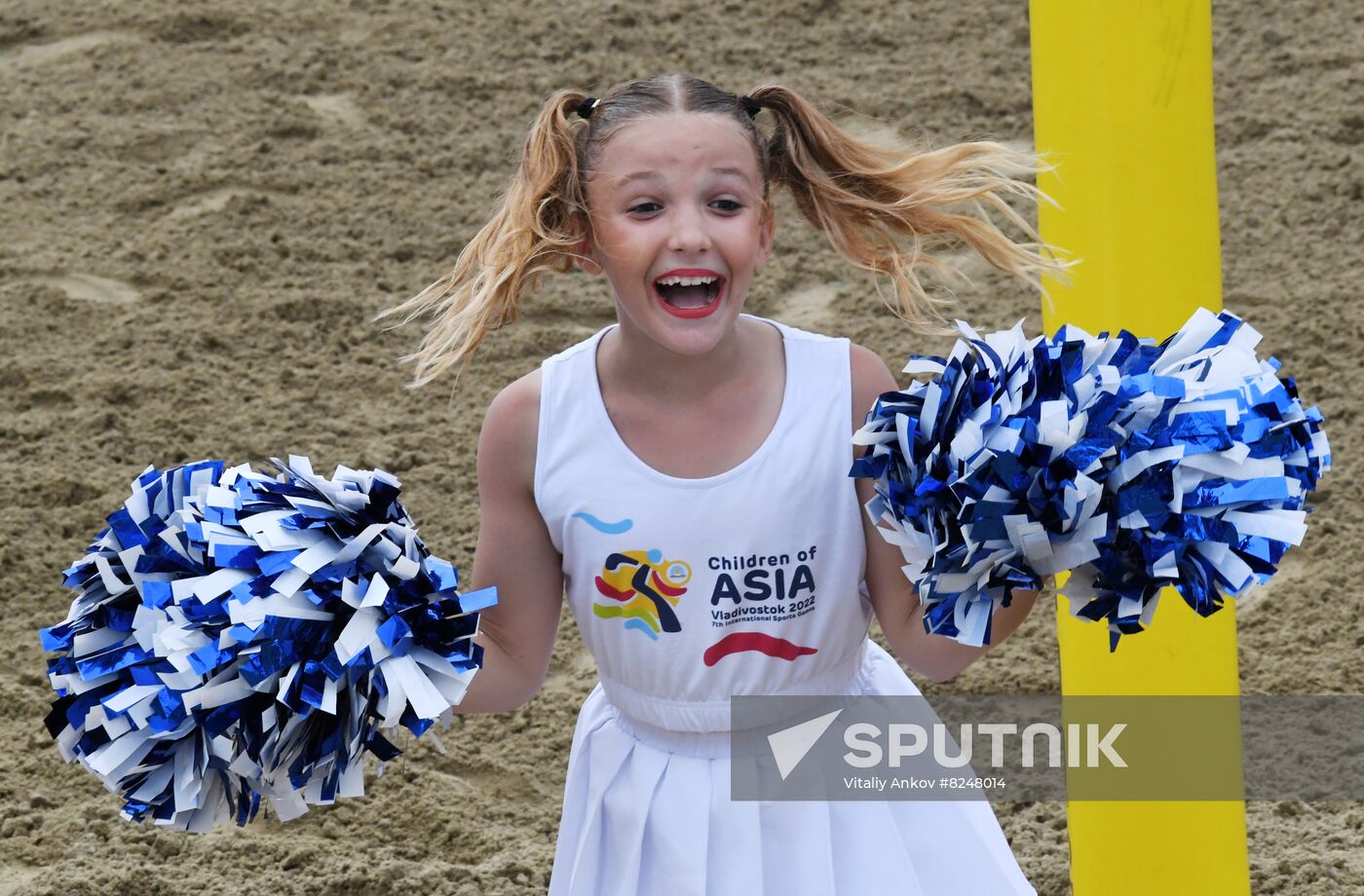 Russia Asia Children Sports Games