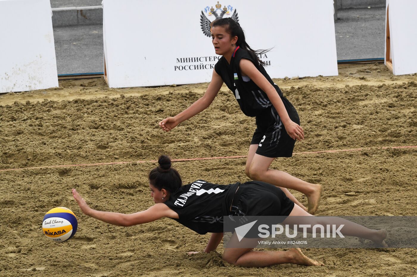 Russia Asia Children Sports Games