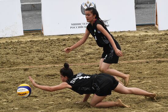 Russia Asia Children Sports Games