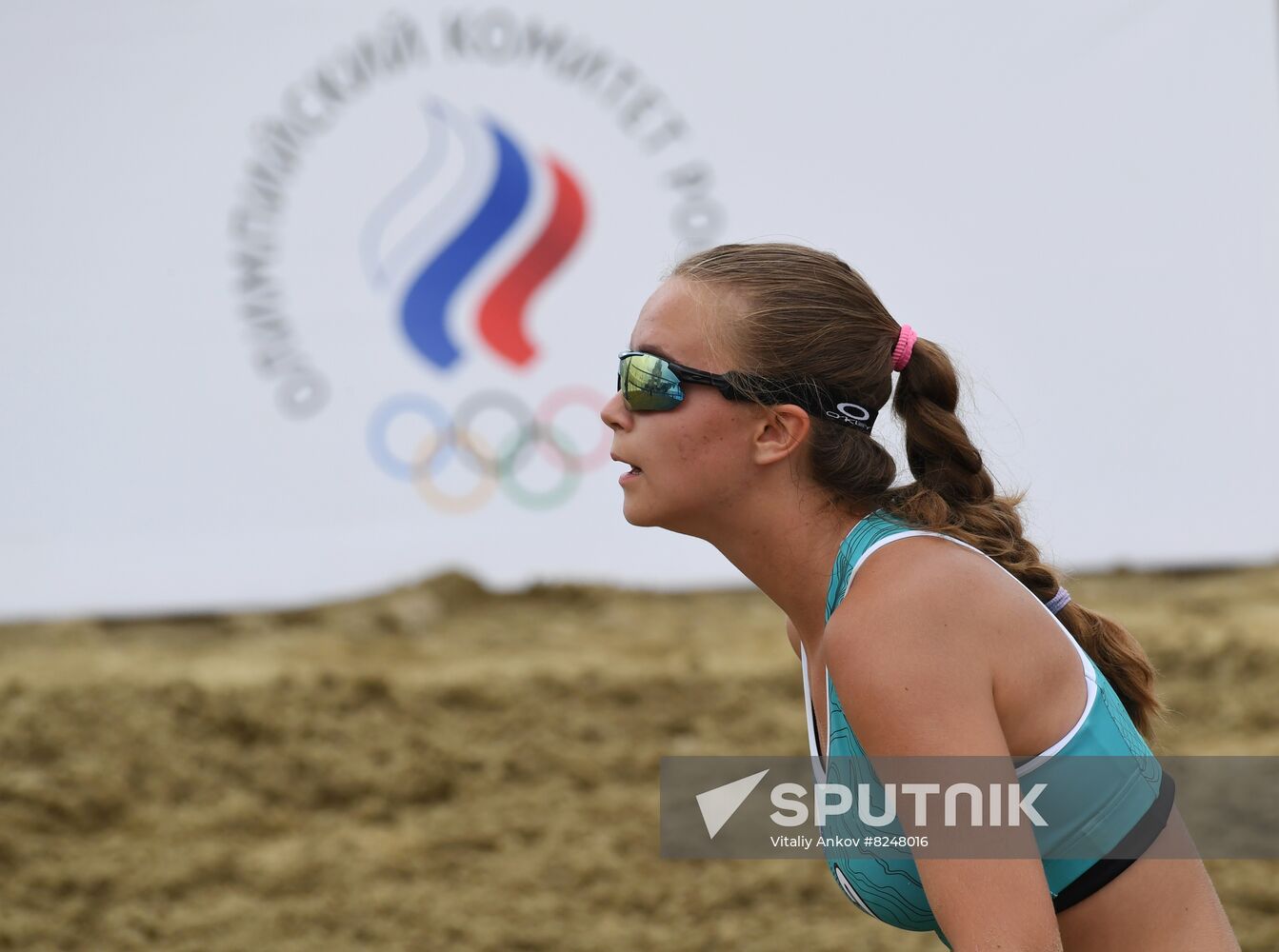 Russia Asia Children Sports Games