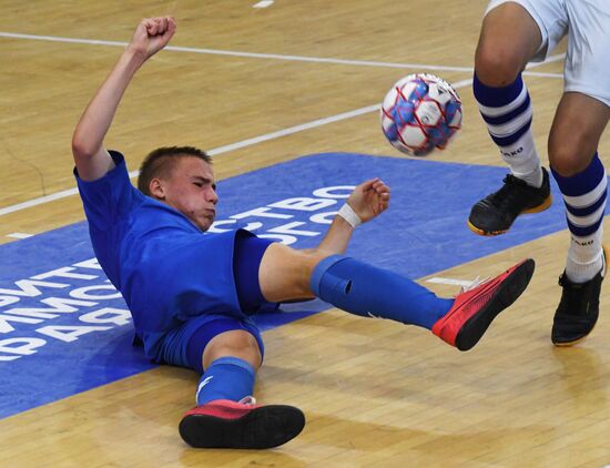 Russia Asia Children Sports Games