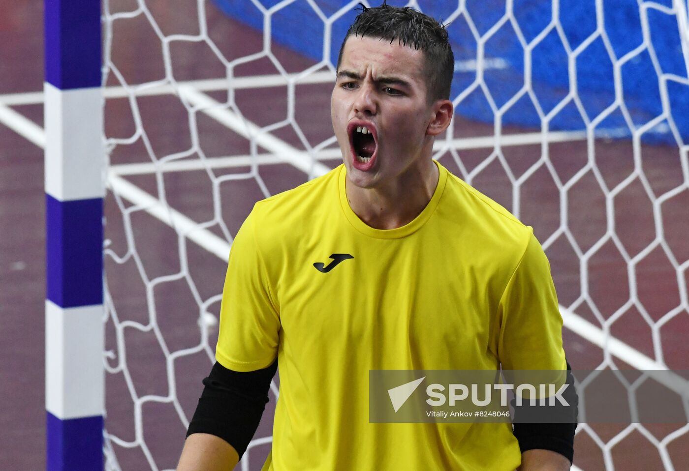 Russia Asia Children Sports Games