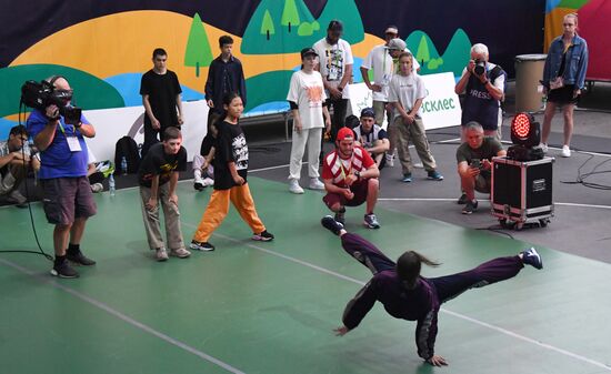 Russia Asia Children Sports Games