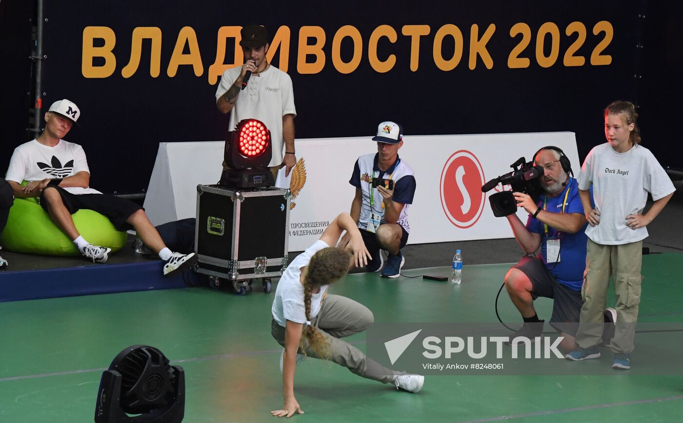 Russia Asia Children Sports Games