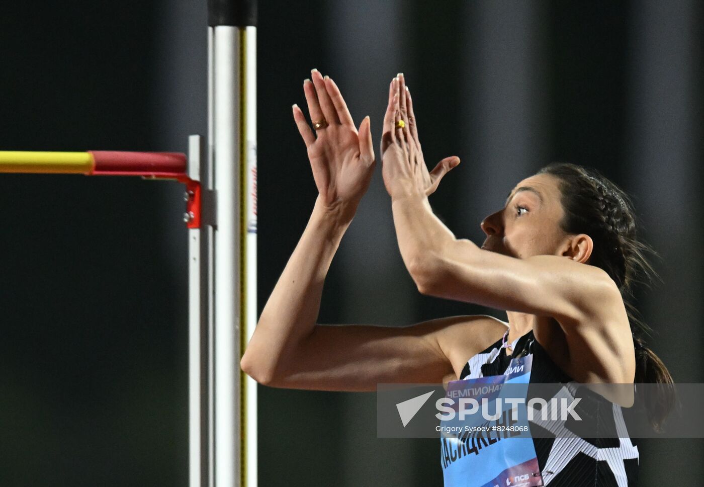 Russia Athletics Championship
