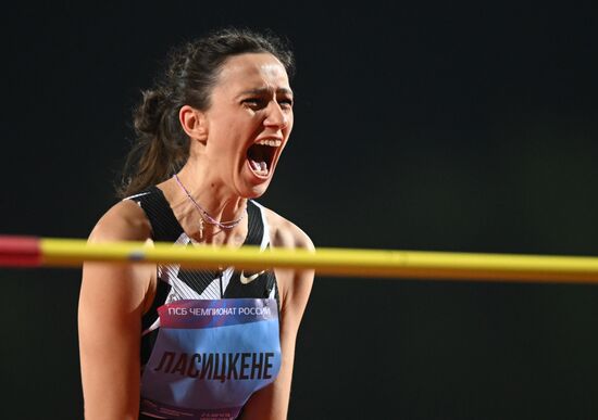 Russia Athletics Championship