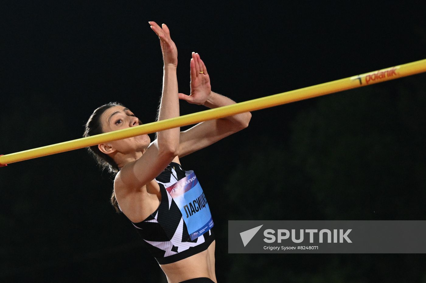 Russia Athletics Championship