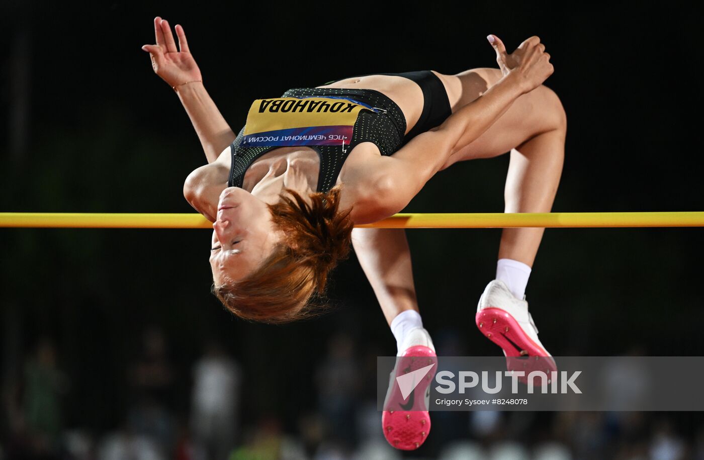 Russia Athletics Championship